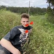  ,   Artem, 23 ,   ,   