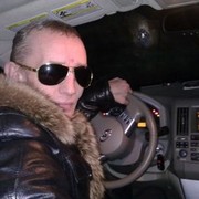 ���������� �����������, ���� ������� GREIER, 45 ���, ������������ 