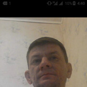  ,   Den, 44 ,   ,   , c 