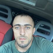 ���������� ������, ���� ������� �������, 29 ���, ������������ ��� ������, ����� � ���������