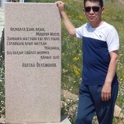  ,   , 51 ,   ,   , c 