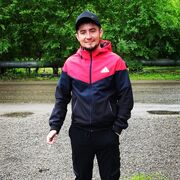 ���������� ��������, ���� ������� �����, 29 ���, ������������ ��� ����� � ���������, c�������� ���������