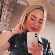 ���������� ������, ���� ������� �����, 39 ���, ������������ ��� ������, ����� � ���������