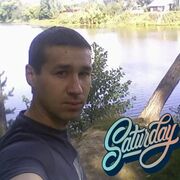 ���������� �������, ���� ������� ����, 37 ���, ������������ ��� c�������� ���������