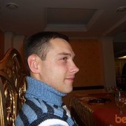 ���������� ��������, ���� ������� ������, 46 ���, ������������ ��� ������