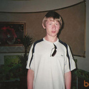 ���������� ��������, ���� ������� ���������, 39 ���, ������������ 