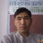  -,   Fara, 42 ,  
