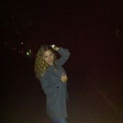 ���������� ����, ���� ������� Nalalu, 35 ���, ������������ ��� ������, ����� � ���������, c�������� ���������