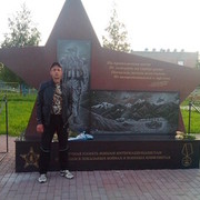 ���������� ������, ���� ������� ����, 41 ���, ������������ ��� ������