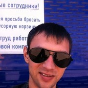 ���������� �����, ���� ������� �����, 38 ���, ������������ ��� ����� � ���������, c�������� ���������