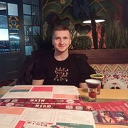   ,   Dima, 25 ,   ,   , 