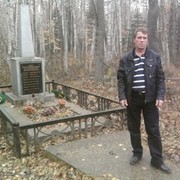  -,   , 58 ,  