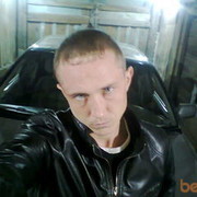 ���������� �����, ���� ������� �������, 43 ����, ������������ ��� ������, ����� � ���������, c�������� ���������