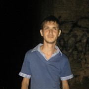  ,   228rus, 33 ,   