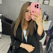 ���������� ������, ���� ������� �����, 29 ���, ������������ ��� ������, ����� � ���������