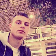  ,  Vasile, 29