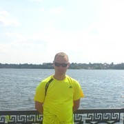 ���������� ������ �����, ���� ������� ����, 41 ���, ������������ ��� ������, ����� � ���������, c�������� ���������