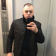 ���������� �����-���������, ���� ������� �����, 26 ���, ������������ ��� ������, ����� � ���������