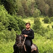 ���������� ������-��-����, ���� ������� ����, 30 ���, ������������ ��� ������, ����� � ���������, c�������� ���������