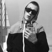 ���������� �������, ���� ������� No, 29 ���, ������������ ��� ������, ����� � ���������