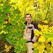 ���������� ������, ���� ������� �������, 45 ���, ������������ ��� ������, ����� � ���������, c�������� ���������, ���������