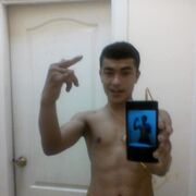  ,   , 32 ,   ,   