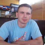 ���������� ������-���, ���� ������� �����, 31 ���, ������������ ��� ������, ����� � ���������, c�������� ���������