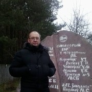  ,   , 47 ,     , c 