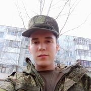  ,   , 25 ,   ,   