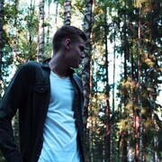 ���������� ������, ���� ������� ����, 26 ���, ������������ ��� ������, ����� � ���������