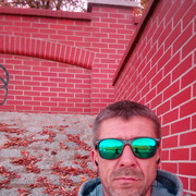 ���������� ���, ���� ������� �������, 45 ���, ������������ ��� ������, ����� � ���������, c�������� ���������, ���������