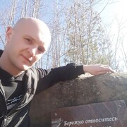 ���������� �������, ���� ������� ����, 37 ���, ������������ ��� ������, ����� � ���������, c�������� ���������