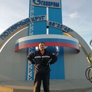 ���������� �������, ������� ����, 45