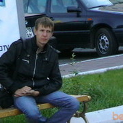 ���������� �������, ���� ������� Terrain, 40 ���, ������������ 