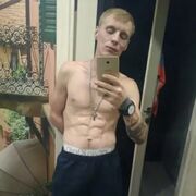 ���������� ������, ���� ������� ��� �����, 32 ����, ������������ ��� ������, ����� � ���������, c�������� ���������, ���������