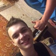 ���������� ����, ���� ������� ����, 31 ���, ������������ ��� ������, ����� � ���������, c�������� ���������