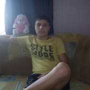 ���������� ���������, ���� ������� ����, 38 ���, ������������ ��� ������, ����� � ���������, c�������� ���������