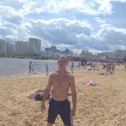 ���������� �����, ���� ������� Nikita, 30 ���, ������������ ��� ������, ����� � ���������, c�������� ���������, ���������