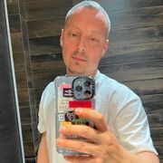 ���������� �����, ���� ������� ����, 37 ���, ������������ ��� ������