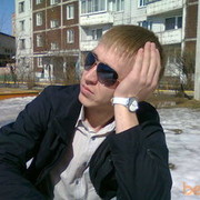 ���������� ����������, ���� ������� �������, 39 ���, ������������ ��� ����� � ���������, c�������� ���������