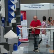 ���������� ������������, ���� ������� ����, 59 ���, ������������ ��� ������, ����� � ���������, c�������� ���������