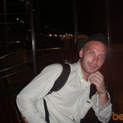 ���������� �����������, ���� ������� ����, 41 ���, ������������ ��� ����� � ���������, c�������� ���������