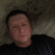   ,   , 41 ,     