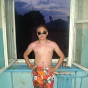 ���������� ������, ���� ������� �������, 32 ����, ������������ ��� ������, ����� � ���������, c�������� ���������