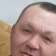 ���������� ����-�����, ������� ����, 52