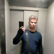 ���������� ������, ���� ������� �������, 53 ����, ������������ ��� ������, ����� � ���������