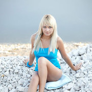  ,   Nataly, 42 ,   