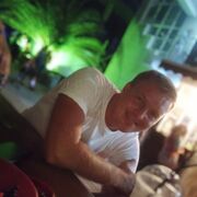 ���������� ����, ���� ������� �����, 42 ����, ������������ ��� ����� � ���������, c�������� ���������