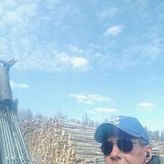 ���������� ������, ���� ������� �����, 39 ���, ������������ ��� ������, ����� � ���������, c�������� ���������, ���������