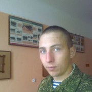 ���������� �����, ���� ������� ����, 35 ���, ������������ ��� ������